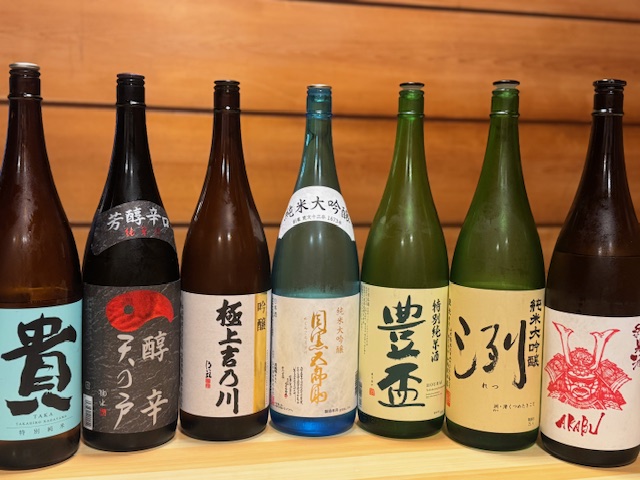 地酒