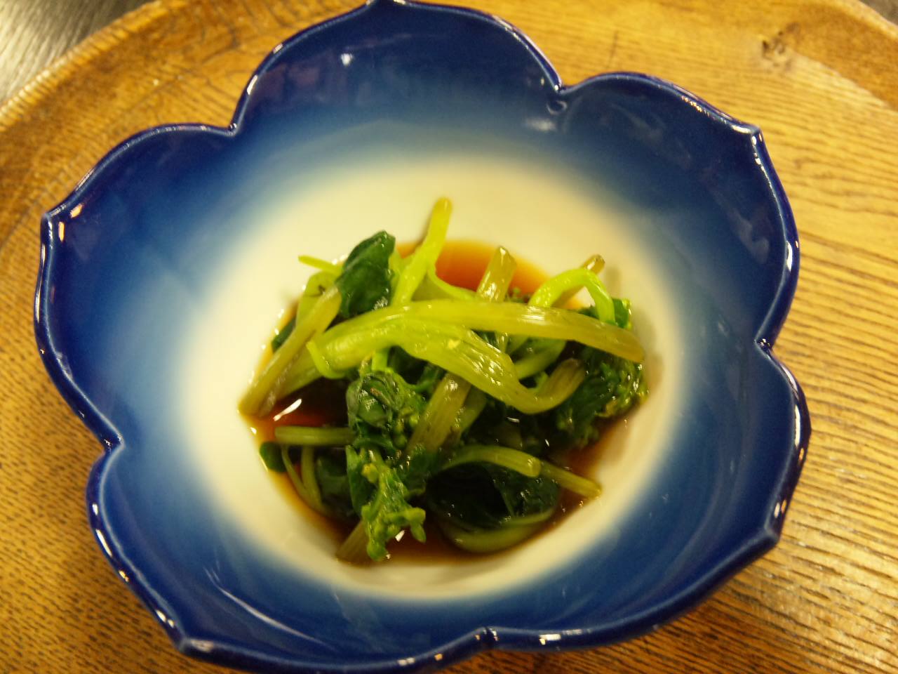 花わさびのおひたし