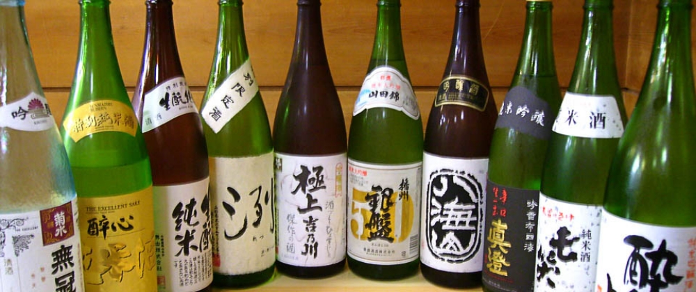 元祖釜飯お可免（おかめ）